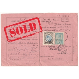 RARE 1935 Payment Recipt