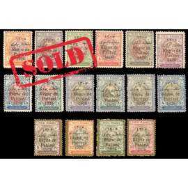 سری سلطنت پهلوی روی کاغذ ضخیم