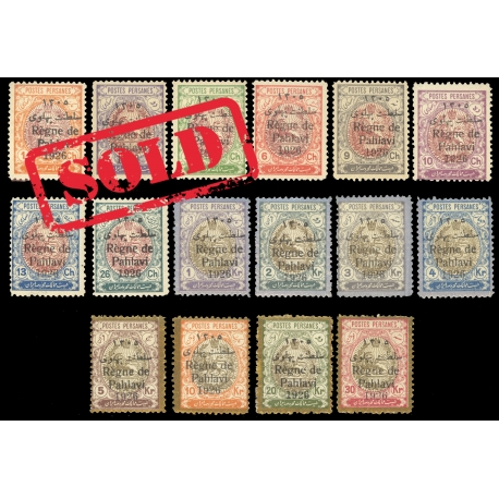 سری سلطنت پهلوی روی کاغذ ضخیم