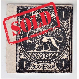 1876 4 Kran Yellow Signed By Mr. Sadri