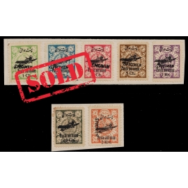 1928 Airmail Issue with Portuguese Specimen Handstamp 
