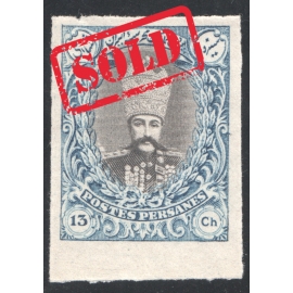 1915 9 Chahi Pair PROOF Kings and buildings " Salatin" 