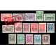1945 Azarbaijan Overprint Issue Full set MNH