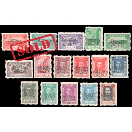 1945 Azarbaijan Overprint Issue Full set MNH