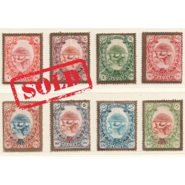 سری دیواری حاشیه نقره ای وسط وارو تمام رقم های شاهی