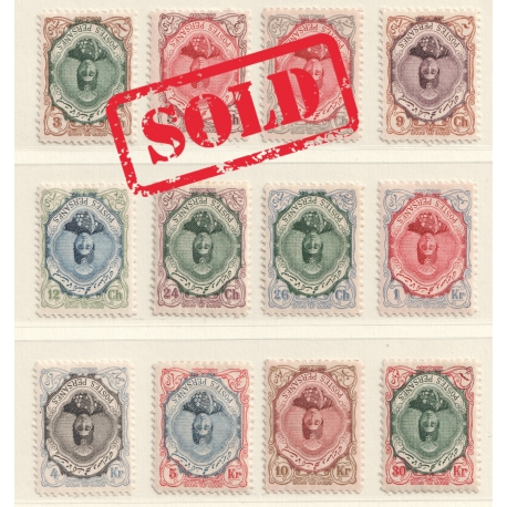 Ahmad Shah Inverted centers from Reprint issue