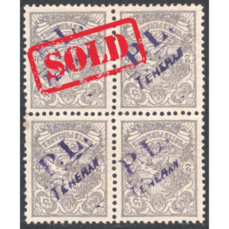 1903 Tehran Local Post Block of 4 Certificate By IPSC