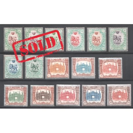 Unissued Saatdjian Divani Set Silver Border