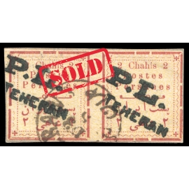 1902 P.L. Teheran overprint on 2ch Certificate by IPSC