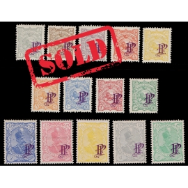 1909 unissued PP Overprint on Mozaffae ed din Shah Issue