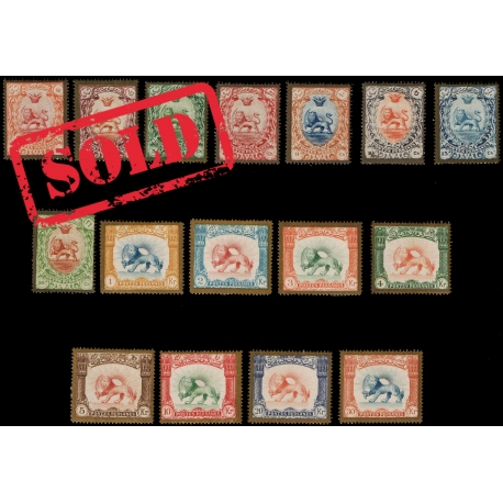1909 Divani Golden border full set MVLH