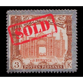 Error 3kr Divani Silver Shifted right frame MNH