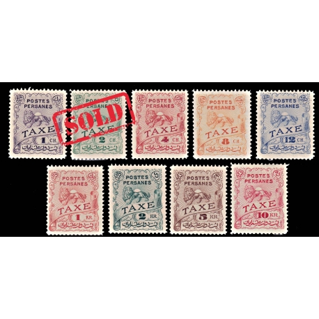 1906 Tabriz Provisional Issue Signed by Mr. Sadri