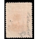 Kermanshah Provisional Issue 24ch (c.1917 January)