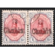 1917 Kermanshah Provisional Issue 12ch Used Pair