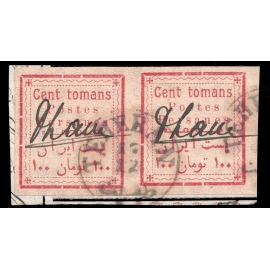 1902 100 Tuman Pair with Laveres Signiture CTO 