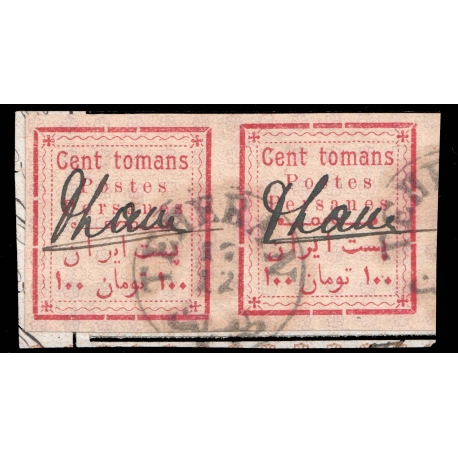 1902 100 Tuman Pair with Laveres Signiture CTO 