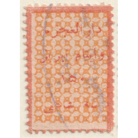 3 Chahis Orphanage and Poor House Charity - Tabriz