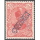 1901 Provisional Issue 12ch Inverted Diagonal Surcharge 
