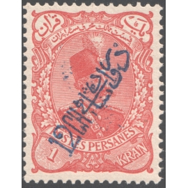 1901 Provisional Issue 12ch With Diagonal Surcharge 