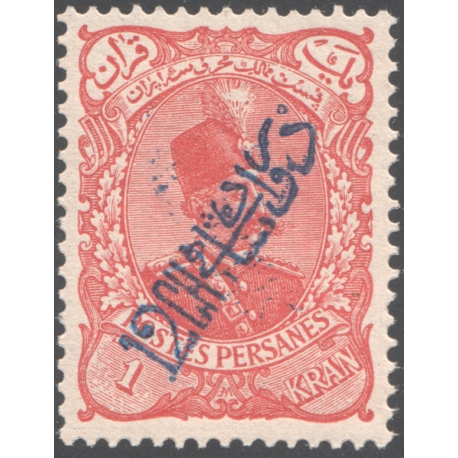 1901 Provisional Issue 12ch With Diagonal Surcharge 