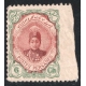 1911 Ahmad Shah Issue 6ch Imperforated on Right