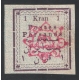 Unissued 1902 Small Letter 1kr Typset Issue 