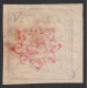 Unissued 1902 Small Letter 1kr Typset Issue 