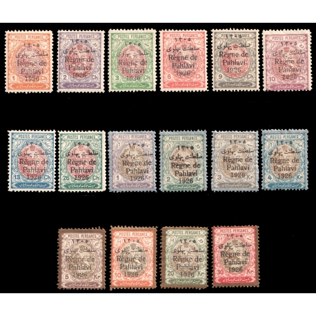 1926 Régne de Pahlavi Issue 