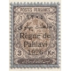 3 Kran 1926 “Règne de Pahlavi Thin Paper Issue