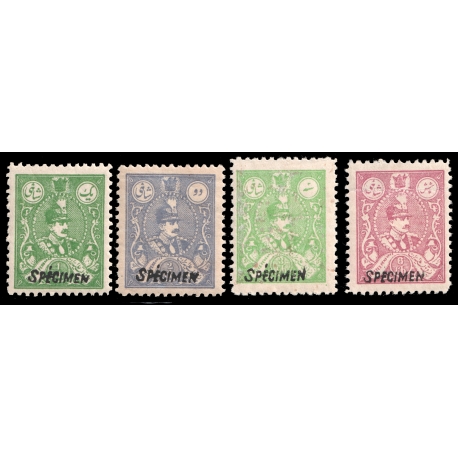 1928 Reza Shah Redrawn Specimen issue
