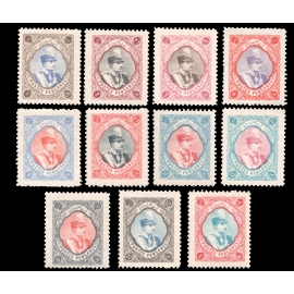 1931-32 - Lithographed Issue Madjlessi