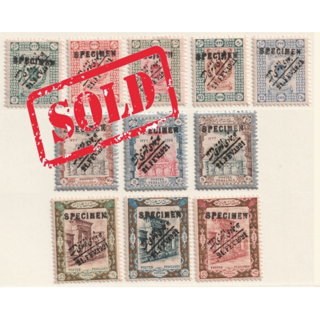 1921 Specimen Coup d'Etat Issue 