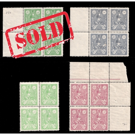 1928 Reza Shah Redrawn issue Block of 4