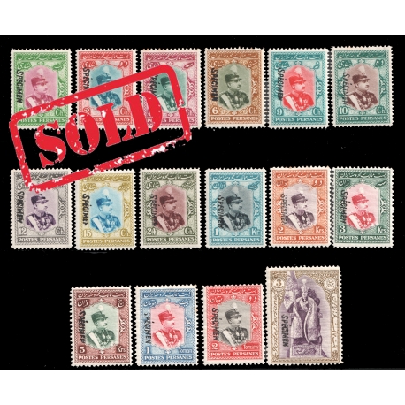 1929 Coronation Issue of Reza Shah Pahlavi Specimen