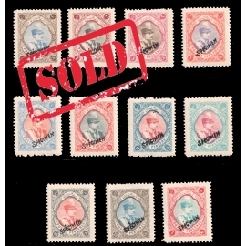 1931-32 - Lithographed Issue Madjlessi Specimen