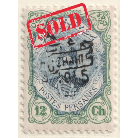 1915 Revalued Provisional Issue 6ch on 12ch