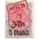 1915 Revalued stamps issue 5ch on 1 Kran