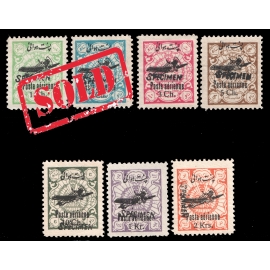 1928/29 Reza Shah Pahlavi 2nd Airmail Specimen Issue