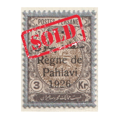 3 Kran 1926 “Règne de Pahlavi Thin Paper Issue