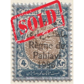 4 Kran 1926 “Règne de Pahlavi Thin Paper Issue
