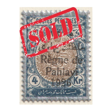 4 Kran 1926 “Règne de Pahlavi Thin Paper Issue