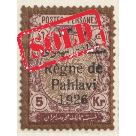 5 Kran 1926 “Règne de Pahlavi Thin Paper Issue