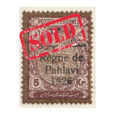5 Kran 1926 “Règne de Pahlavi Thin Paper Issue