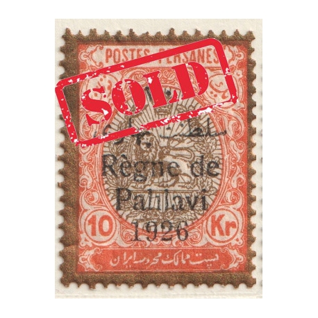10 Kran 1926 “Règne de Pahlavi Thin Paper Issue