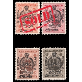 1925 Régne de Pahlavi Issue Specimen MNH بدون اثر شارنیه
