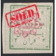 Unissued 1902 Small Letter 2kr Typset Issue 