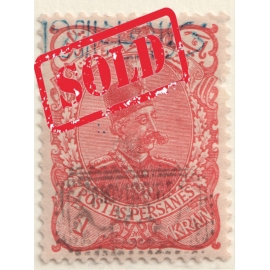 1902 Revalued Issue withl " PROVISIOR " 12ch