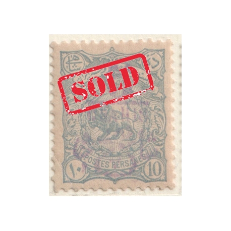 1900 Revalued Issue 5ch Surcharge on 10ch
