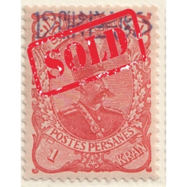 1901 Provisional Issue 12ch With Surcharge 